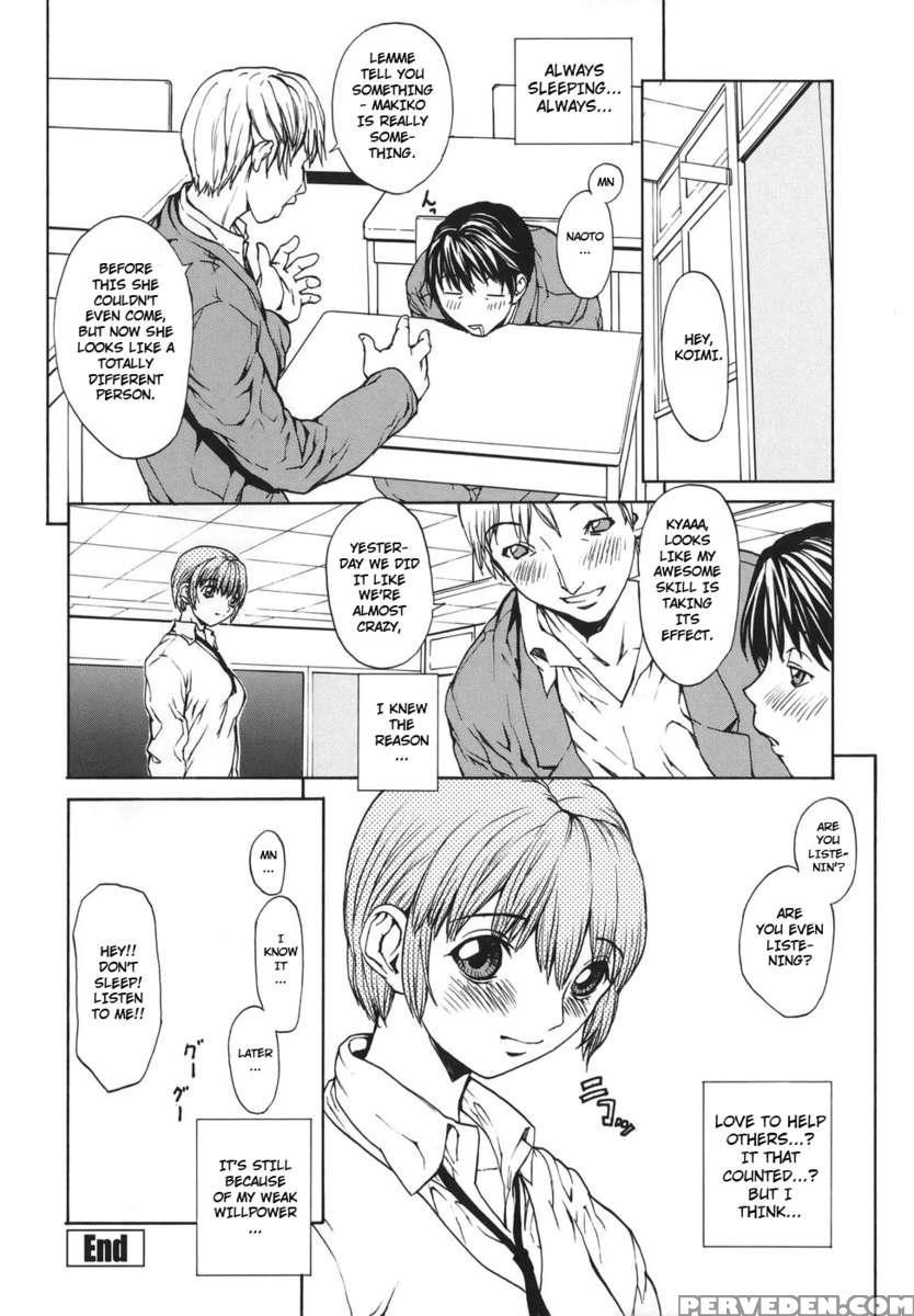 Love Subordination Chapter 1000 Page 22